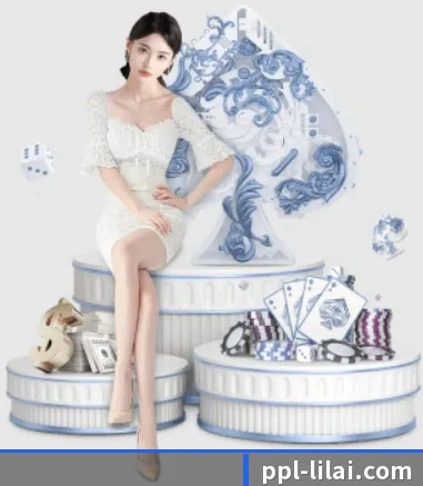 利来体育 APP 界面
